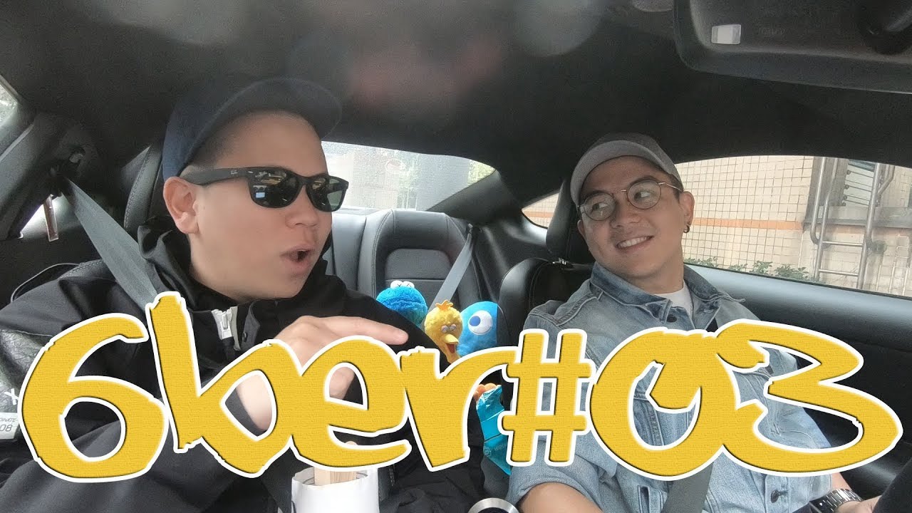 多話的6ber司機|乘客#03: 那個身體裡充滿酒精的男人 - 恩熙俊|6tan
